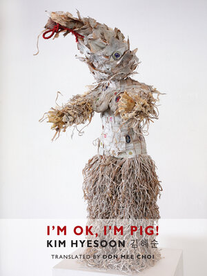 cover image of I'm OK, I'm Pig!